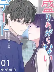 声浪纪元 音乐竞演综艺全集